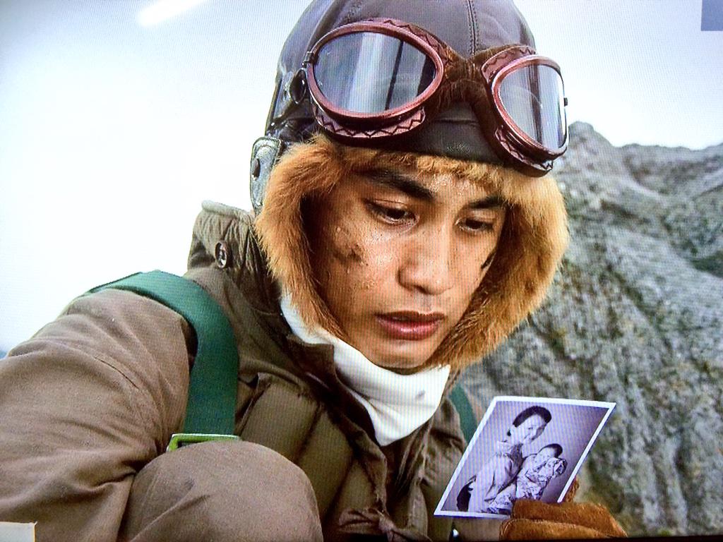 Hirsks Meℓsdy 永遠のゼロ テレビ東京開局50周年記念ドラマsp Http T Co adlviyle 名シーンの数々に涙が溢れます この作品を後世に残したい 永遠の0 向井理 神風特攻隊 桜ひとひら Misia Http T Co Plgkklv0cl Hirsks Meℓsdy 永遠のゼロ テレビ東京開局50周年記念ドラマsp Http T Co adlviyle 名シーンの数々に涙が溢れます この作品を後世に残したい 永遠の0 向井理 神風特攻隊 桜ひとひら Misia Http T Co Plgkklv0cl