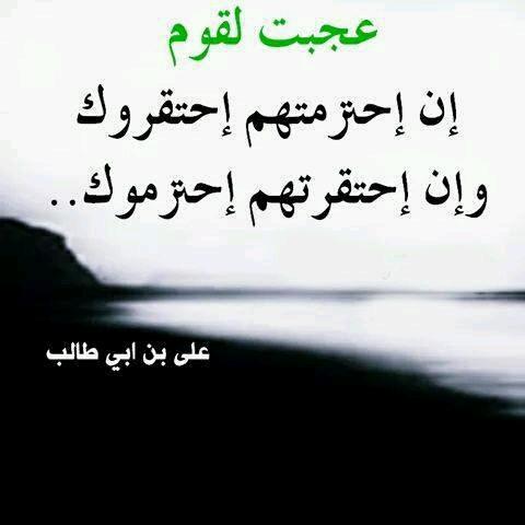 ★★ريام الزبيدية★★ (@reyam10) on Twitter photo 