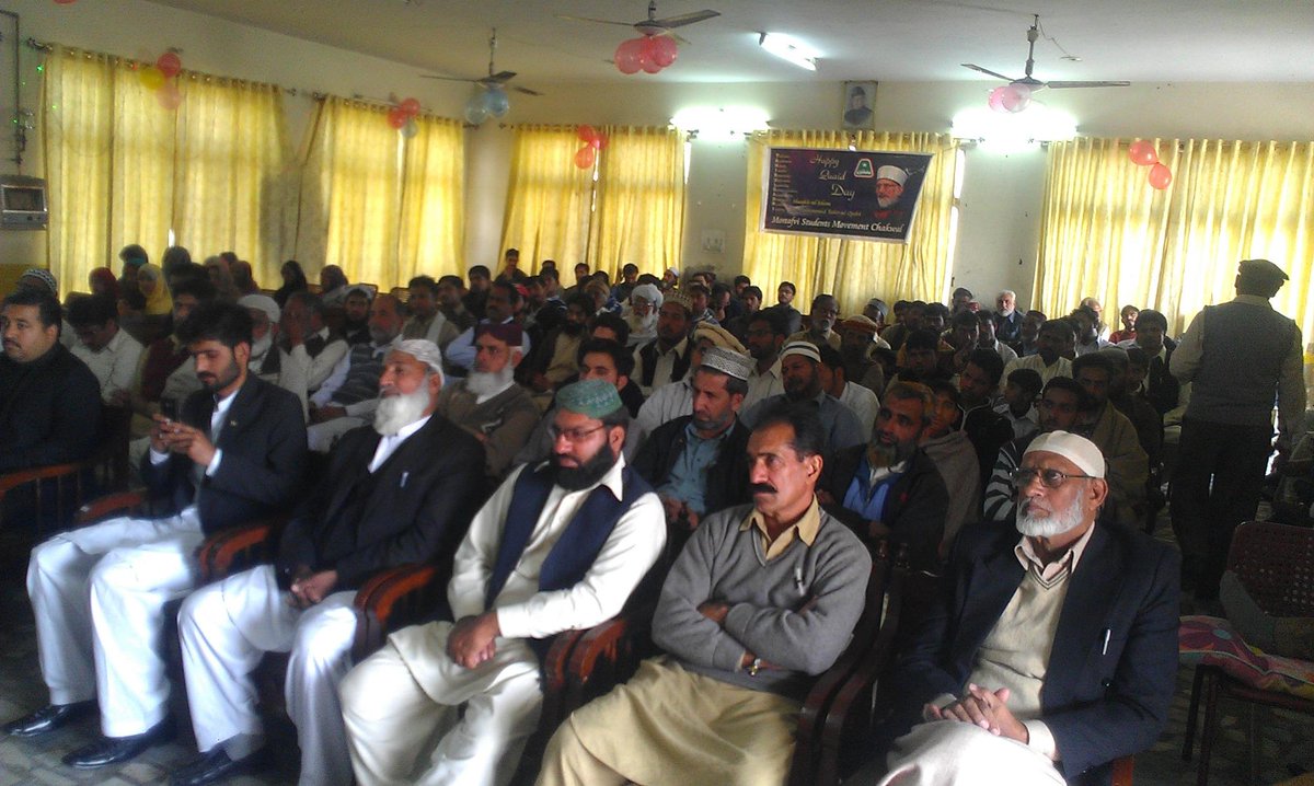 IrfaanYousaf's tweet photo. MSM chakwal organized Ambassador of Peace Seminar in Press Club #MSM4Peace @RaheeqAbbasi @MSMPakistan @GandapurPAT http://t.co/kzNfwMNzUy
