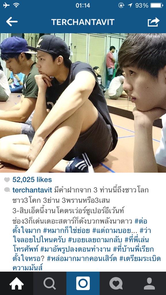 _jmienty9's tweet photo. กูขำแคปชั่นเต๋อแต่ละอันไม่ไหวละไอเหี้ยมาเป็นกลอนบ้างแท็กบ้าง555555555555 http://t.co/GzQk2y2Kpq