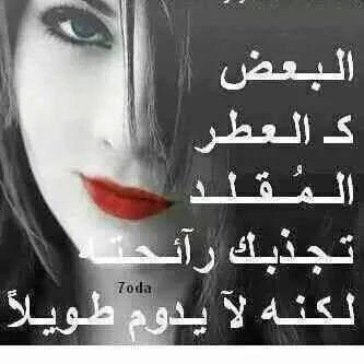 Malik (@malakaflih3344) on Twitter photo 