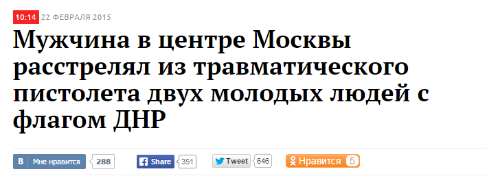Марш Достоинства завершился молитвой за мир в Украине - Цензор.НЕТ 8782