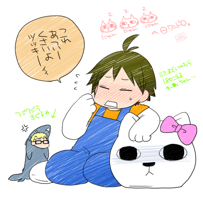 にゃんにゃんにゃーのtwitterイラスト検索結果 古い順 にゃんにゃんにゃーのtwitterイラスト検索結果 古い順