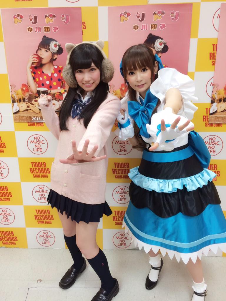 クルミン K ソレイユ 30日アフィリア1日体験 中川翔子さんの ドリドリ リリイベ新宿タワレコ行ってきたー このお方は本当にいつも元気満タン笑顔ばっちり勇気めきめき充電完了にしてくれる 永遠に憧れ ドリドリ諦めない夢を叶えるんだ Http T