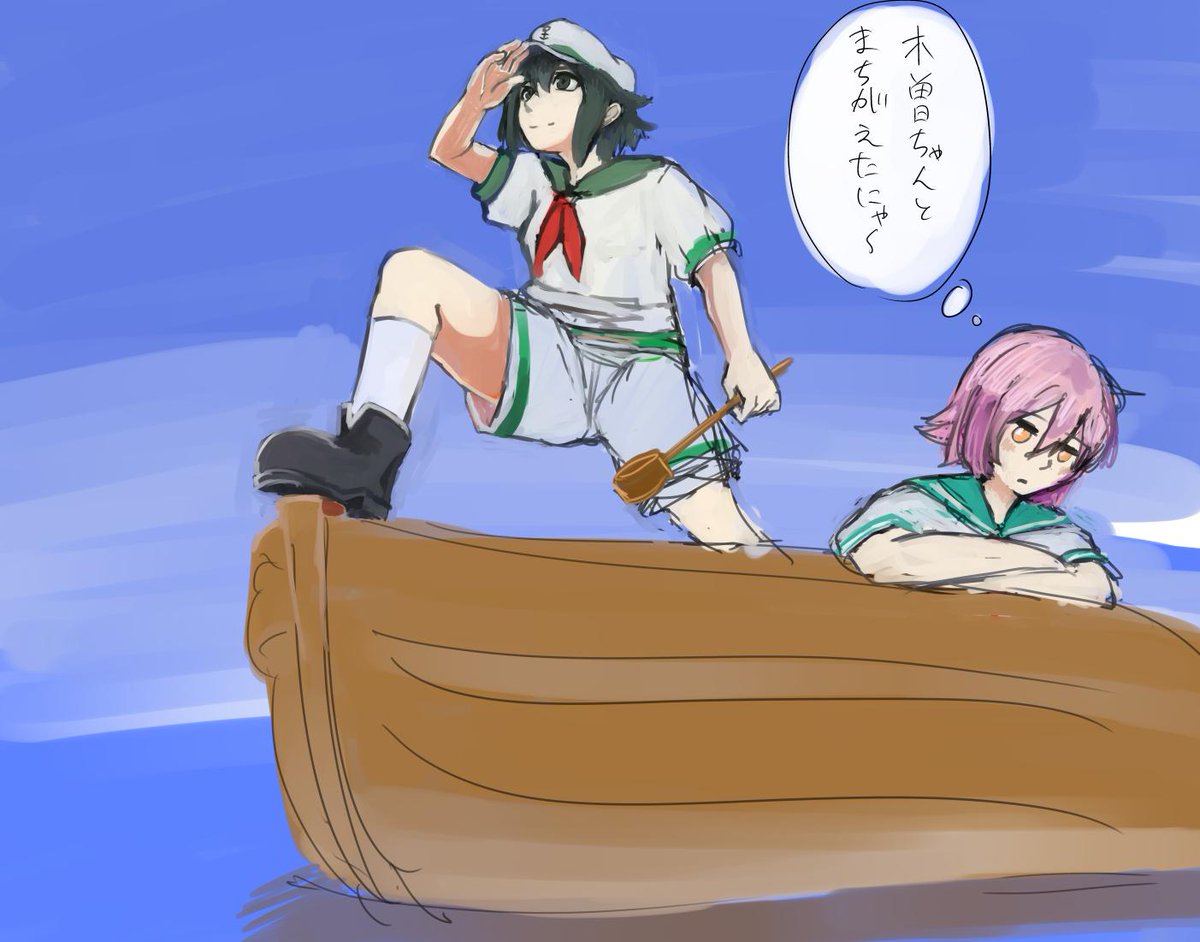 碧レンガ倉庫 村紗と木曾と間違えた多摩 深夜の真剣お絵描き60分一本勝負 艦これ版深夜の真剣お絵描き60分一本勝負 Http T Co Mdiutrwbe9 碧レンガ倉庫 村紗と木曾と間違えた多摩 深夜の真剣お絵描き60分一本勝負 艦これ版深夜の真剣お絵描き60分一本勝負 Http T Co Mdiutrwbe9