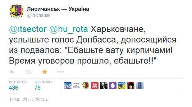 В больницах Харькова находятся 10 пострадавших в результате теракта, - горсовет - Цензор.НЕТ 1309