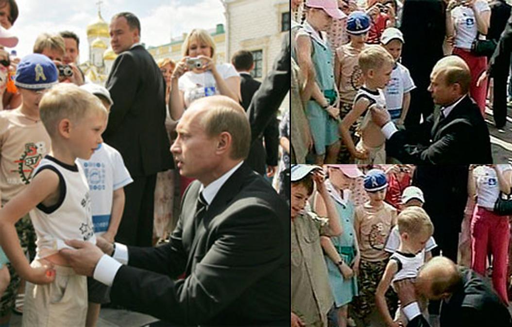 На Харьковщине задержан педофил, - Нацполиция - Цензор.НЕТ 9163