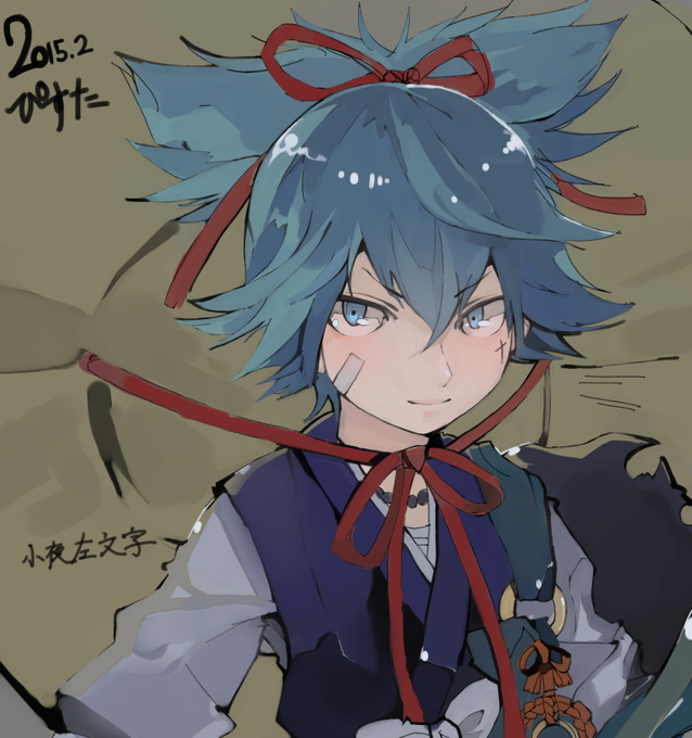 小夜左文字のtwitterイラスト検索結果 古い順