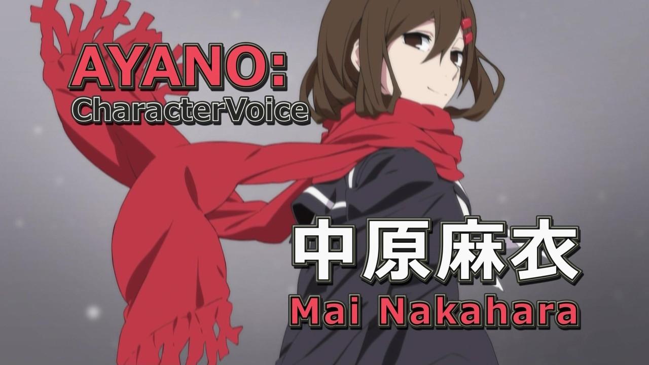 嘲笑のひよこ すすき 本日2月23日は声優の中原麻衣さん わたし 楯山文乃 鑢七実 鹿島遊ほか の誕生日 おめでとう 声優 Jintai 人退 刀語 メカクシティアクターズ 月刊少女野崎くん 中原麻衣生誕祭 中原麻衣生誕祭15 Http T Co