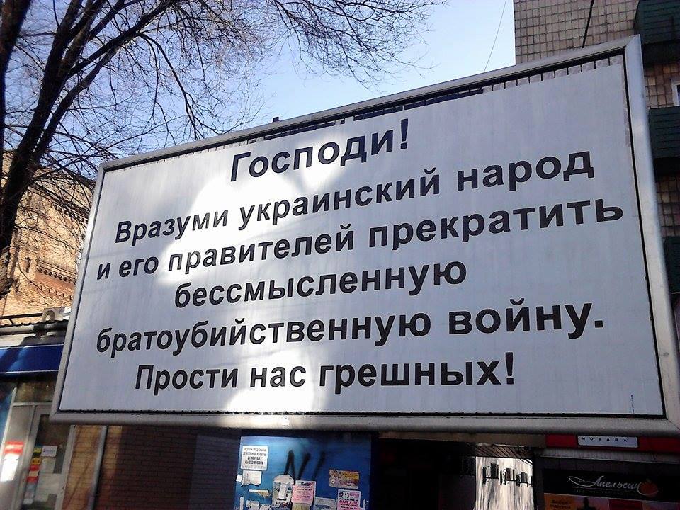 В больницах Харькова находятся 10 пострадавших в результате теракта, - горсовет - Цензор.НЕТ 6678