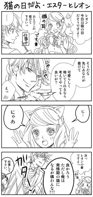 音久無 黒星7巻11 19発売 Noisecube さんのマンガ一覧 古い順 ツイコミ 仮 音久無 黒星7巻11 19発売 Noisecube さんのマンガ一覧 古い順 ツイコミ 仮
