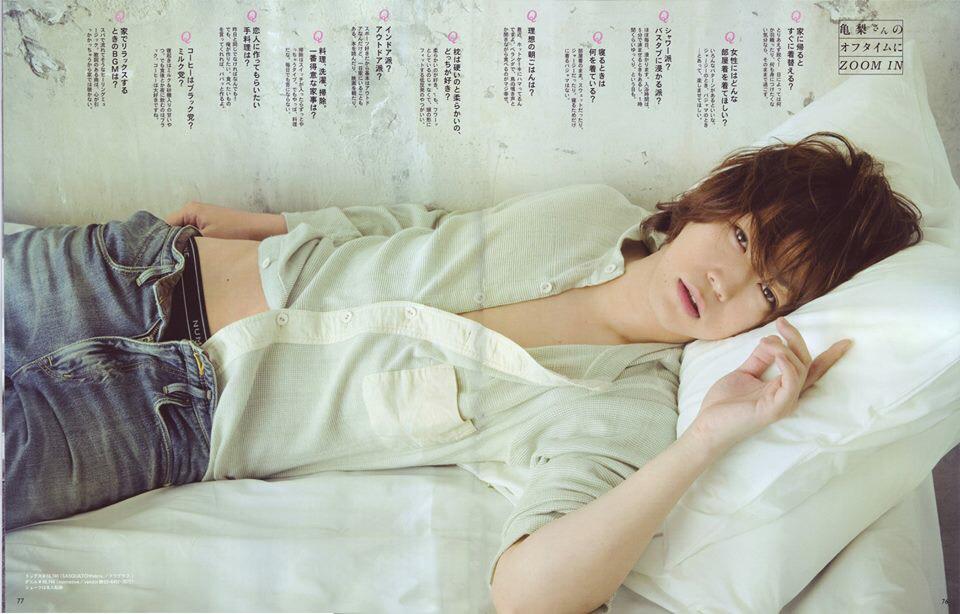 Happy Birthday Kazuya Kamenashi                       ~                          