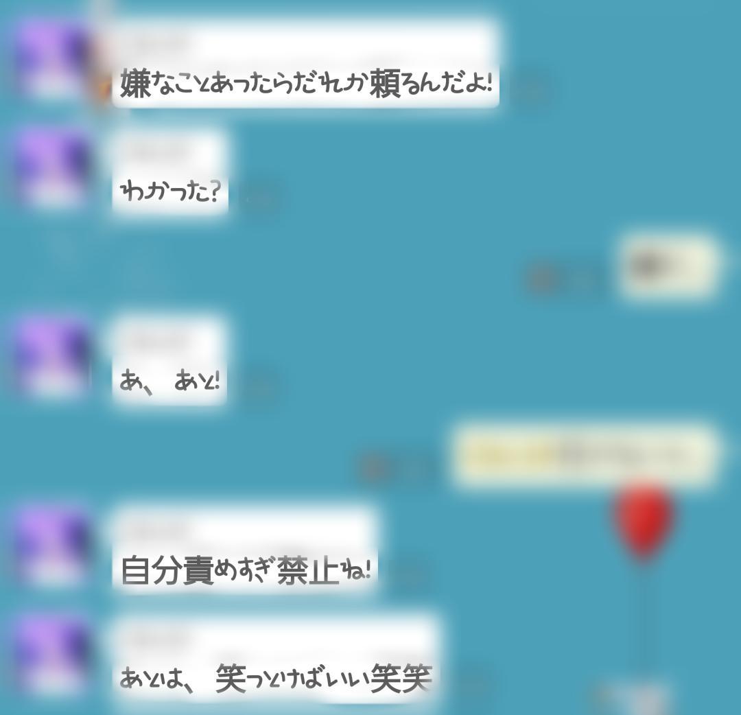 Do12_b's tweet photo. 消えちゃった。はは http://t.co/k3YQrAaDhX
