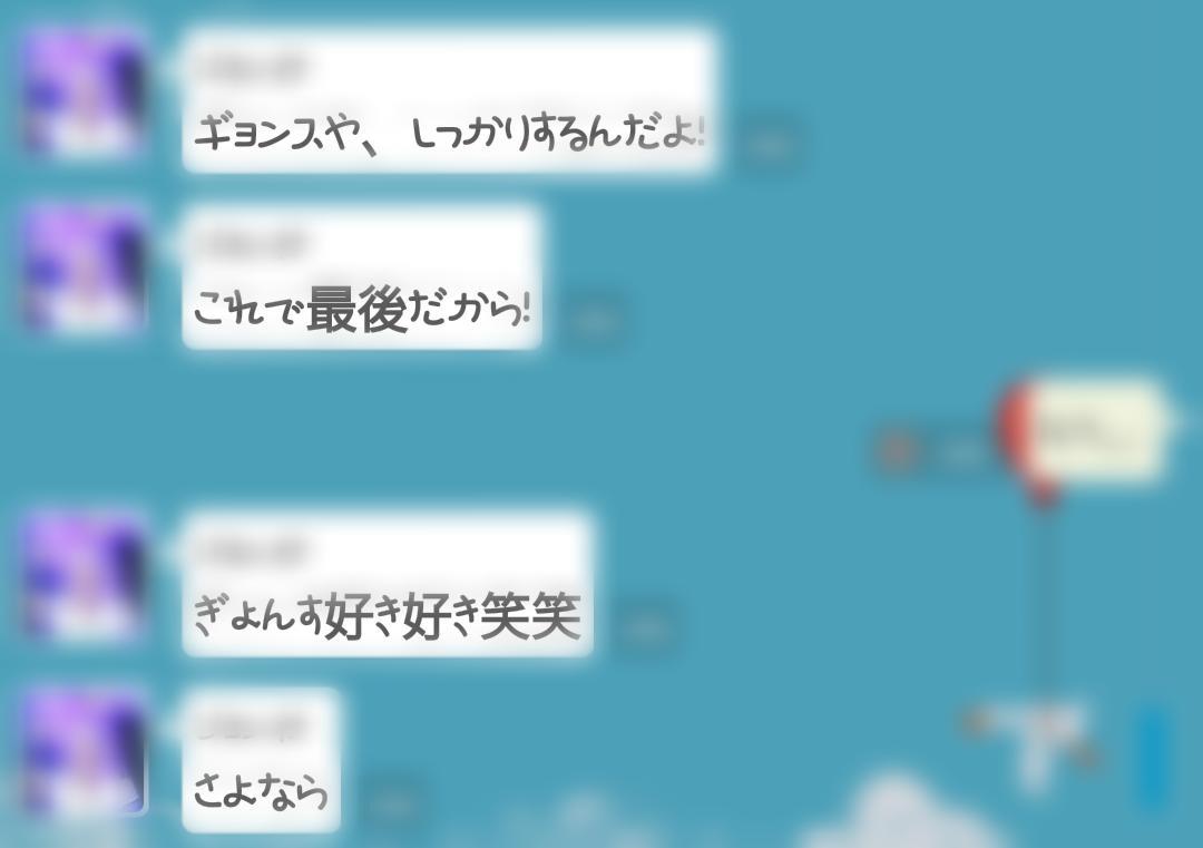 Do12_b's tweet photo. 消えちゃった。はは http://t.co/k3YQrAaDhX