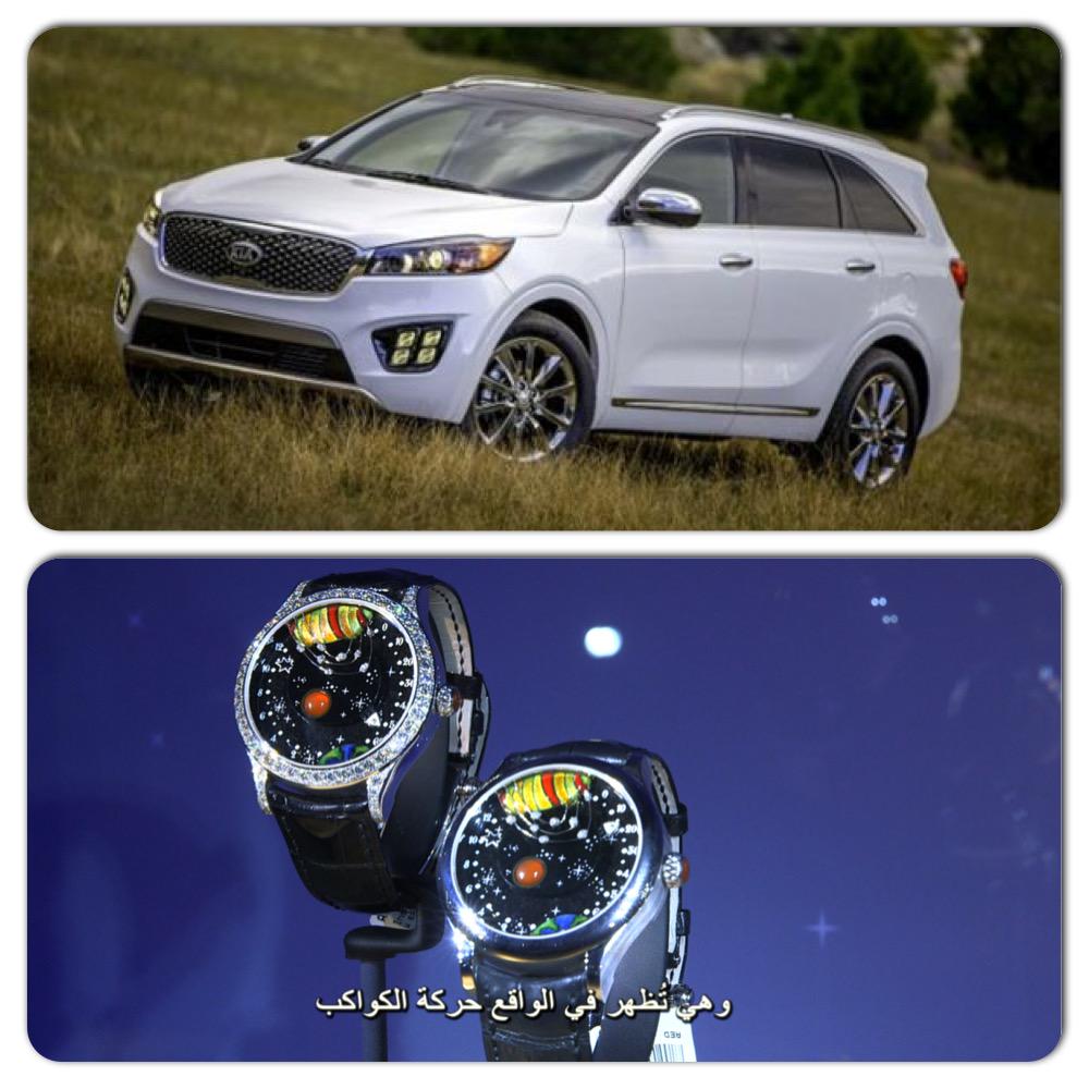 DMTVtweets's tweet photo. إطلاق الجيل الجديد من #كيا موتورز والمزيد في حلقة الليلة من #رادار في تمام الساعة 9:30 بتوقيت #الإمارات http://t.co/Cmyf6WhRVr
