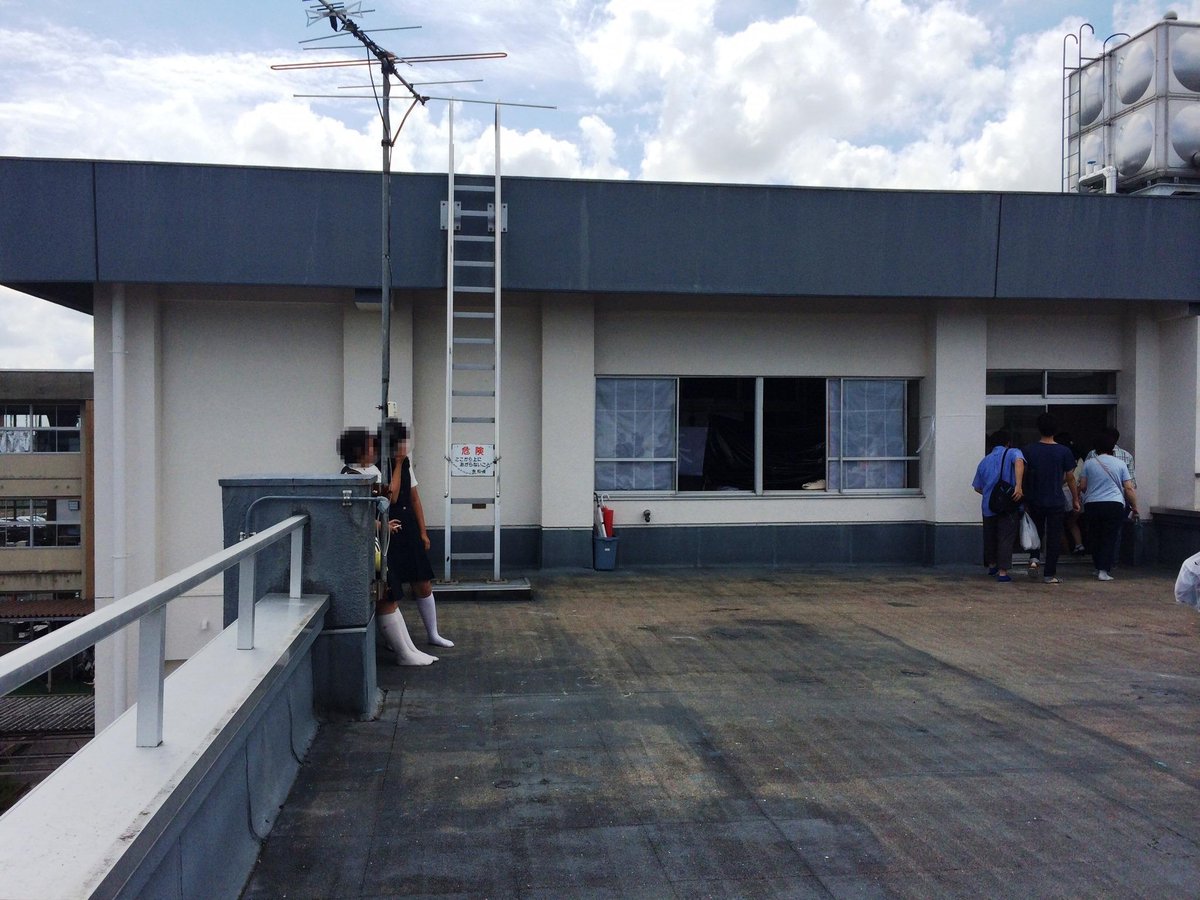 祝 再放送 未確認で進行形 聖地郡山を改めて 2ページ目 Togetter