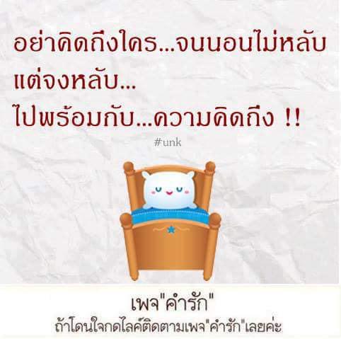 playboykom tweet media