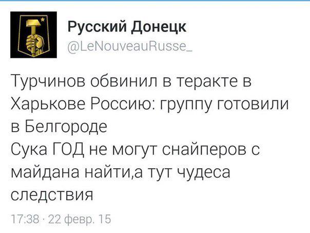 Прямая ссылка на встроенное изображение