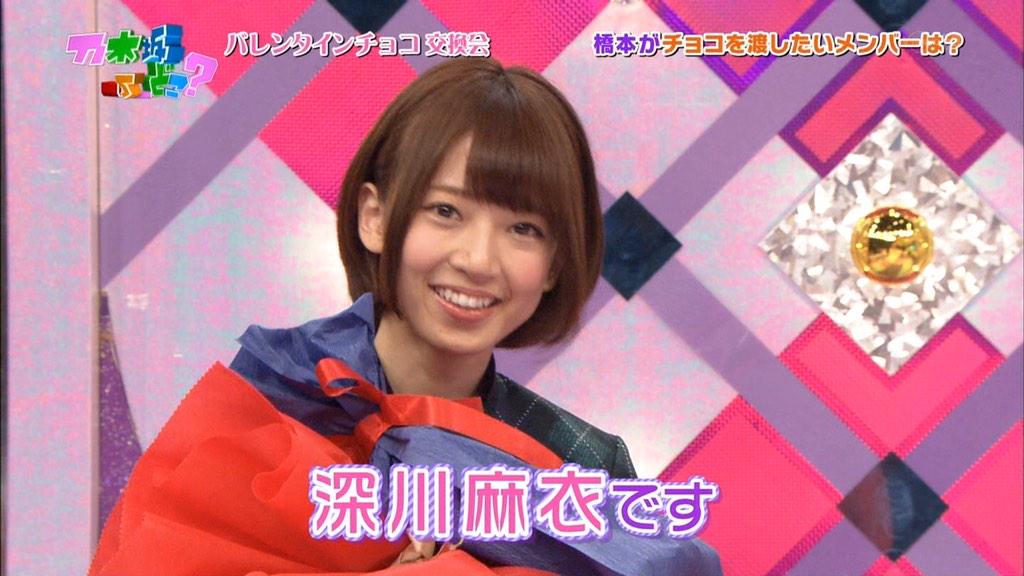 いくうどん on X: 
