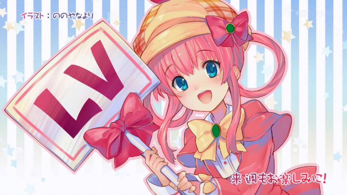 탐정 오페라 밀키 홈즈 TD 극장판 암시