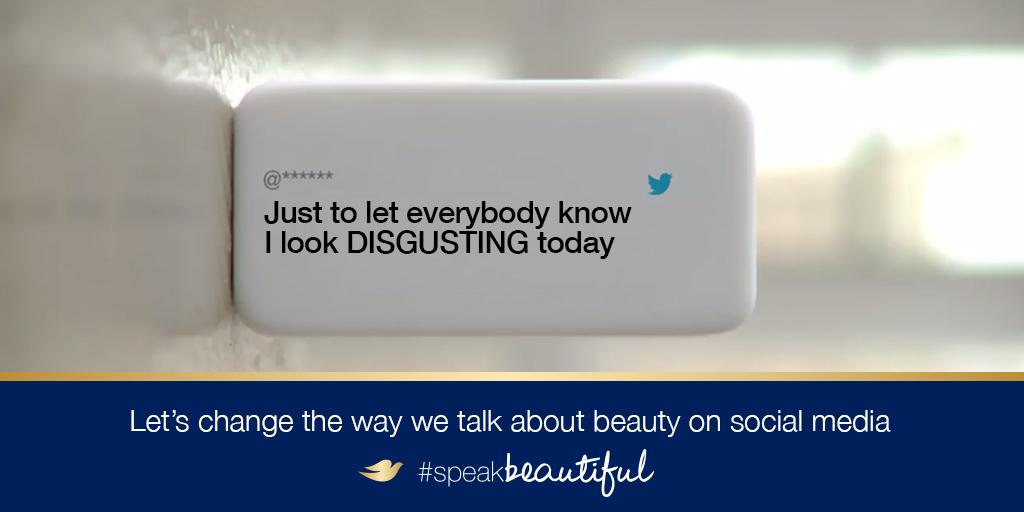 Dove's tweet photo. How much of an effect can one Tweet have? More than we know. 2/8 http://t.co/DMy5CQzQ8R