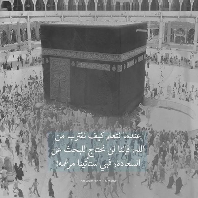 MZemmal's tweet photo. http://t.co/2RNuBYSO1v