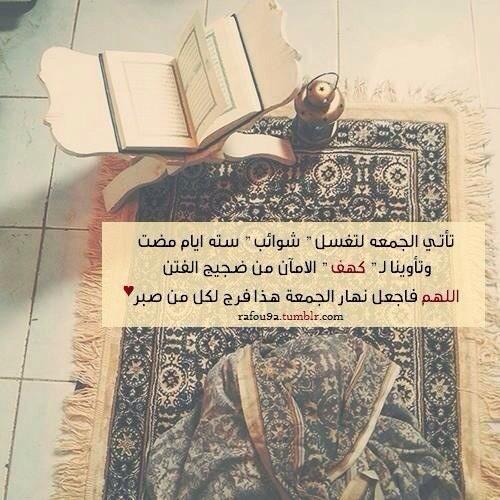 MZemmal's tweet photo. http://t.co/BjOZYSVY9n