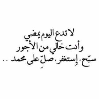 MZemmal's tweet photo. http://t.co/BjOZYSVY9n