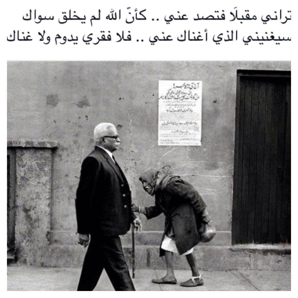 MZemmal's tweet photo. http://t.co/XeuTtf6prP