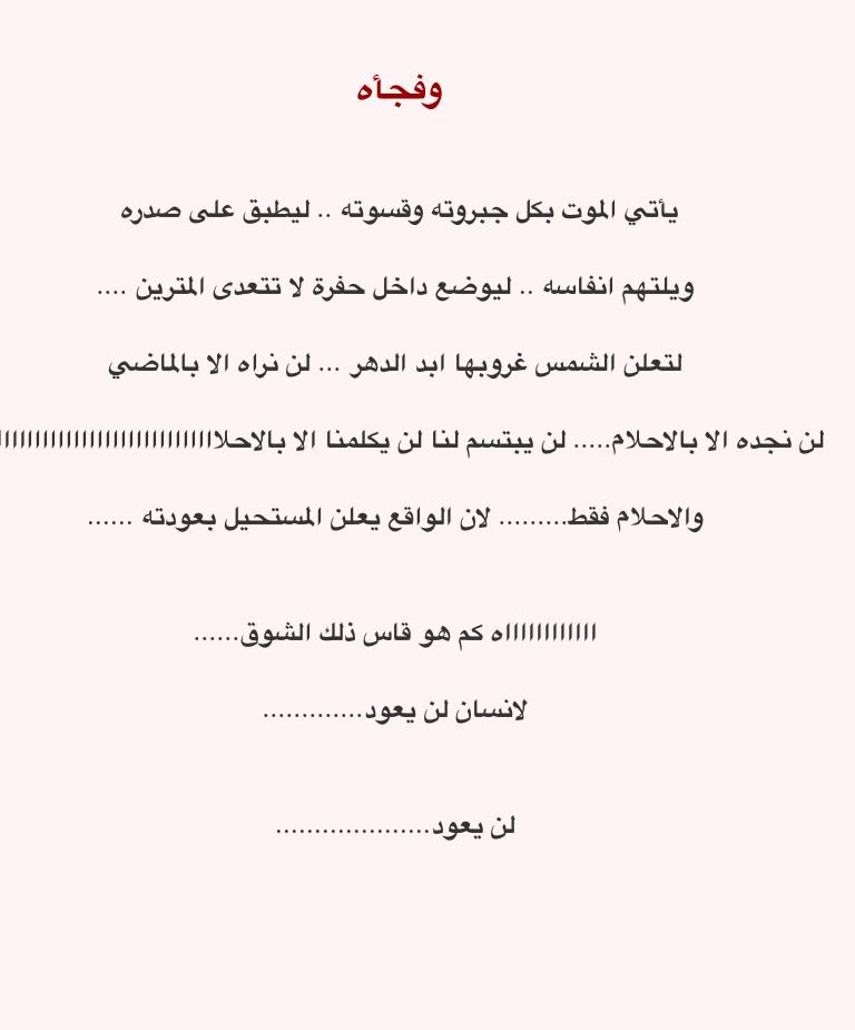 MZemmal's tweet photo. http://t.co/XeuTtf6prP