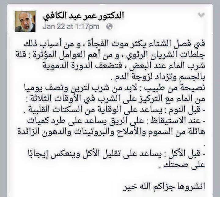 saer546u's tweet photo. http://t.co/e8NwbLNEqp