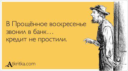 humorfm_ru's tweet photo. http://t.co/vDgd7urH2p