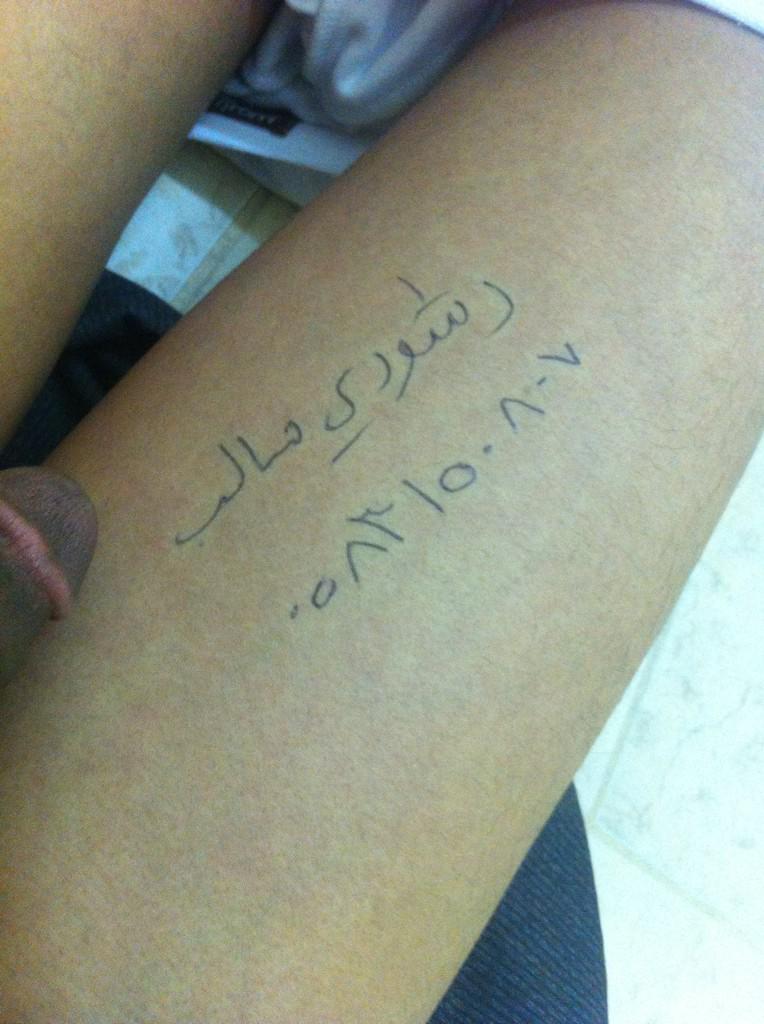wertuicobo's tweet photo. اح ابي جاد http://t.co/NhCnnebJCK