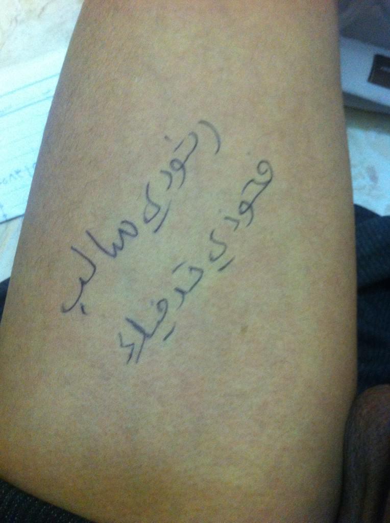 wertuicobo's tweet photo. http://t.co/7xfBoJ1wJu