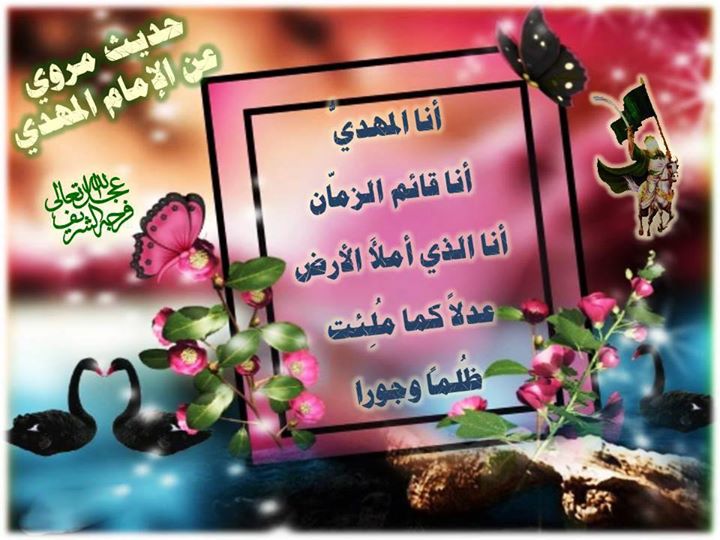 roseHa82 tweet picture
