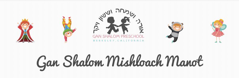 frayds's tweet photo. Our amazing preschool is selling organic, fair-trade Purim Baskets. We ship anywhere in the US http://t.co/JwJqCeyVMD http://t.co/mPWlaUOItJ