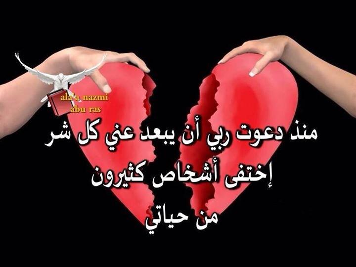 knowledgecave's tweet photo. "@AaaaaaBbbbb9: http://t.co/TErrw3CHKN"