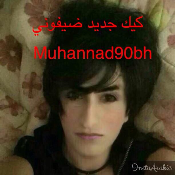شيميل لبناني tweet media