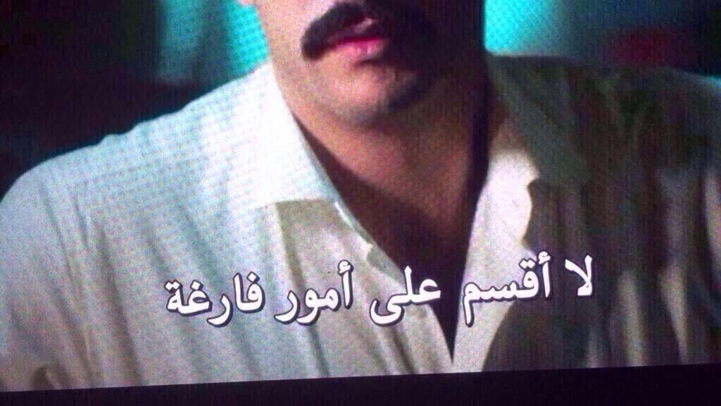 Bo_3kfa_47's tweet photo. اذا قالولي احلف وانا كذاب 🌚

. http://t.co/ldEhUIrDEZ