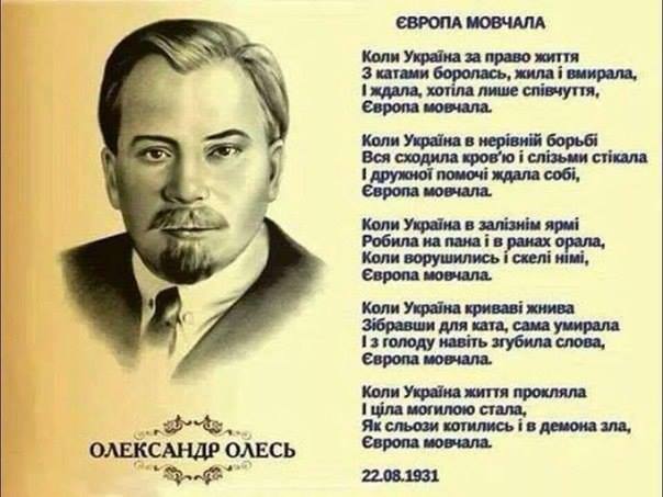 В центре Одессы обезврежено взрывное устройство, - МВД - Цензор.НЕТ 9588