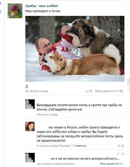 [Зображення: B-eYUkTIYAAtAmy.jpg]