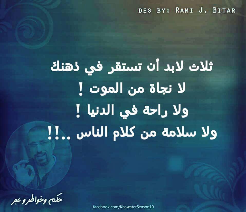 MZemmal's tweet photo. http://t.co/5JVlqJGmQ4