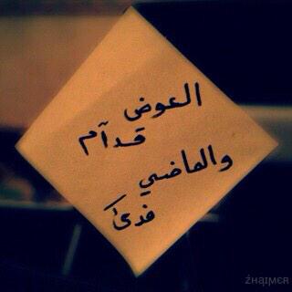 G_F222's tweet photo. الله الله 👍 http://t.co/2ZcdgmyB86
