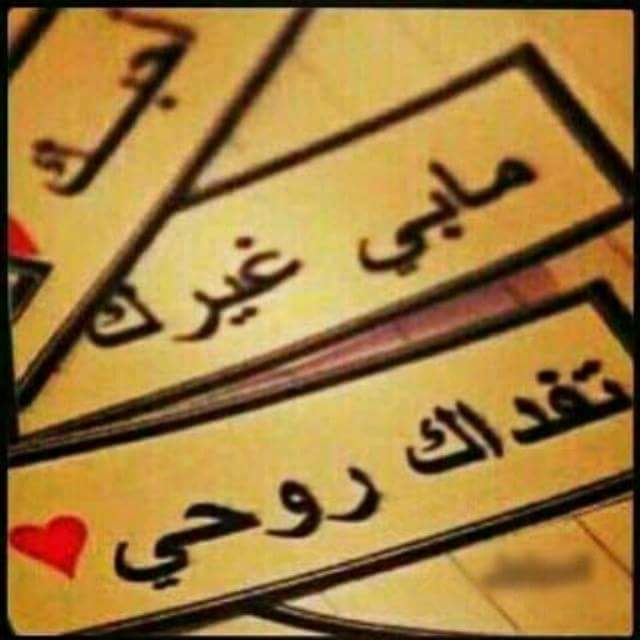 0556788313 (@a0556788313) on Twitter photo 