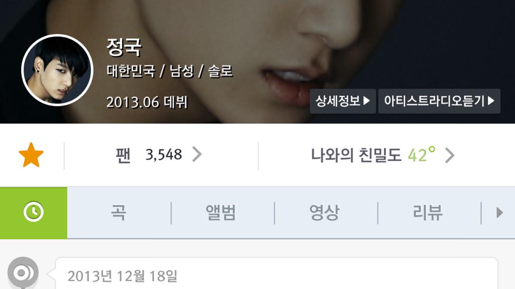 B-eqdLOCQAAKjSC.jpg:large