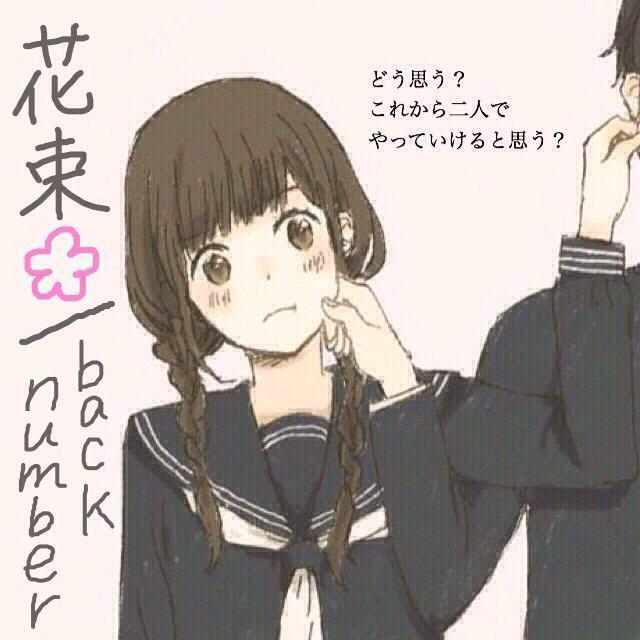 ทว ตยอดน ยมในペア画配布 1 ว เคราะห ทว ตเตอร กราฟ ก Whotwi