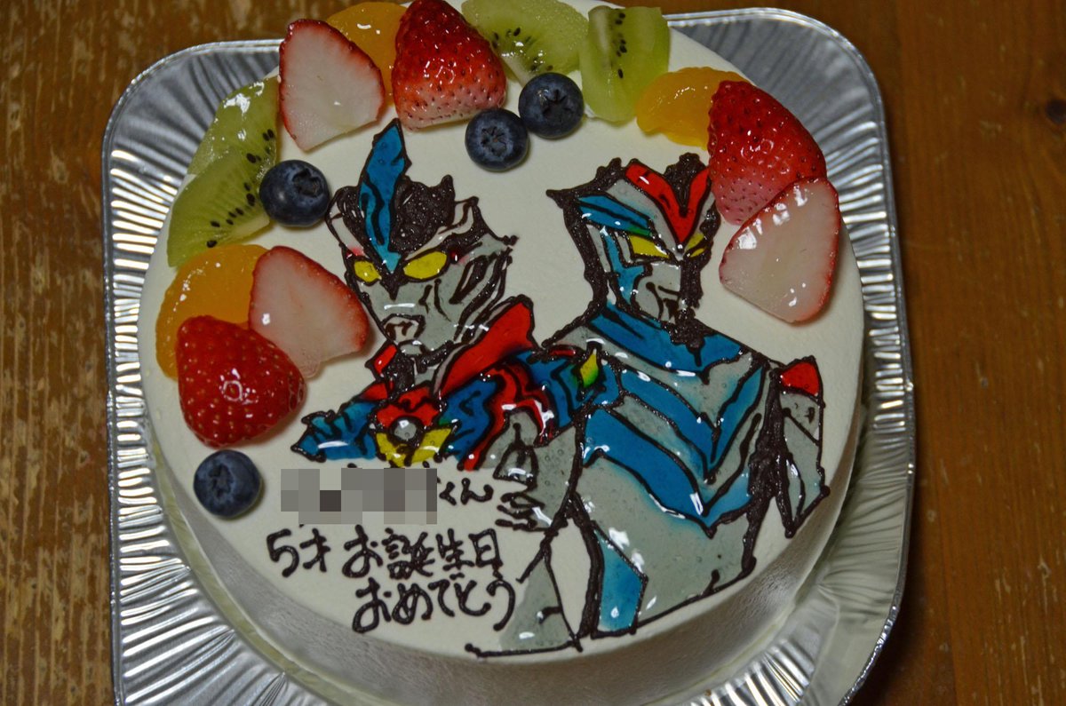 Maxxam No Twitter バースデーケーキはギンガビクトリーとビクトリーナイト 作ってくれたケーキ屋さん これは 新しいウルトラマン 初めて書きました まあ そうなりますねｗ 大好きなウルトラヒーローのケーキに大満足な息子 5歳のお誕生日 おめでとう Http