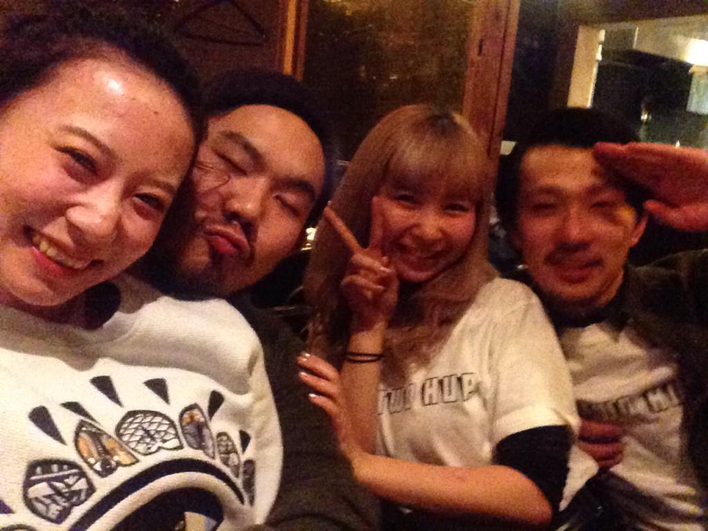 chaaneri tweet picture