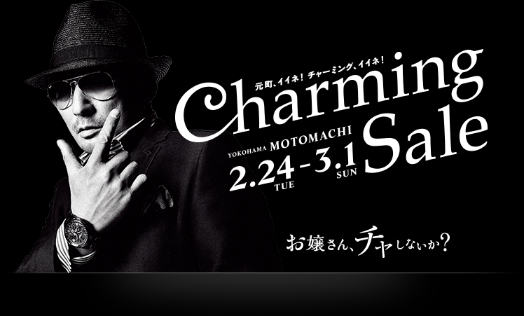 モトマチ山岡毛皮店 (@WebYamaoka) / Posts / X