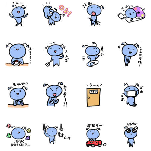デビルのtwitterイラスト検索結果 古い順 デビルのtwitterイラスト検索結果 古い順